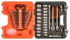 Set chei tubulare BAHCO de 1/2" și chei inelare, 40 de bucăți