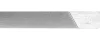 BAHCO Keskeny reszelő simító, markolat nélkül 200x12x3,0 mm