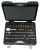 Set chei tubulare BAHCO 1/2", 25 bucăți