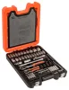 Set chei tubulare BAHCO 1/4”, 1/2” + chei inelare și fixe, 106 bucăți