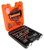 Set chei tubulare BAHCO 1/2"+1/4", 108 bucăți