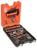 Set chei tubulare BAHCO 1/2" și 1/4", 94 piese