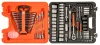 Set chei tubulare BAHCO 1/2" și 1/4", 94 piese