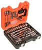 Set chei tubulare BAHCO 1/4”, 1/2” + chei inelare și fixe, 91 bucăți