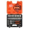 Set chei tubulare BAHCO 1/2", inch