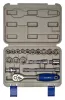 Set chei tubulare IRIMO 18 PIESE 3/8"