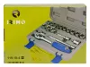 Set chei tubulare IRIMO 18 PIESE 3/8"