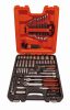 Set chei tubulare și inelare BAHCO 1/4"+1/2", 103 piese