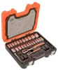 Set chei tubulare BAHCO, 1/2" și 1/4", 77 de piese