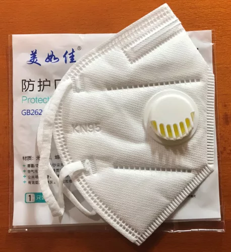 Szájmaszk KN95 (FFP2) szelepes, 5 rétegű 