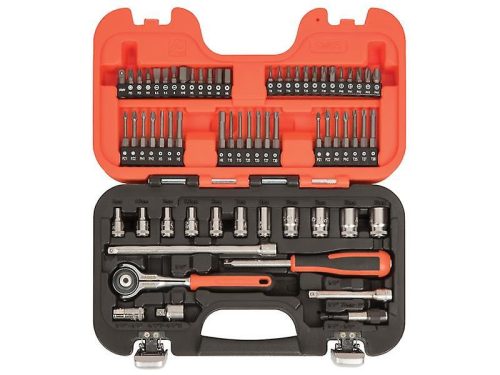 Set chei tubulare BAHCO cu cap pivotant de 1/4" 65 bucăți