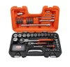 Set chei tubulare BAHCO 1/4" și 1/2" cu cap pivotant 79 piese