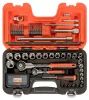 Set chei tubulare BAHCO 1/4" și 1/2" cu cap pivotant 79 piese
