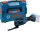 BOSCH Expert Akkus Multi-Cutter vágószerszám EXOP18V-40